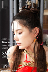 Tiantian bondage