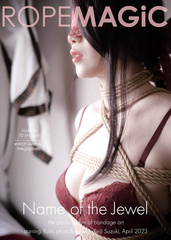 Rope magic bondage