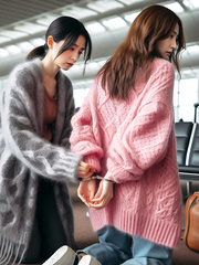 Arrested in wool cardigan sweater 2