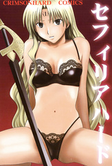 Sephiria in Bondage