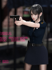 Lin Lan1