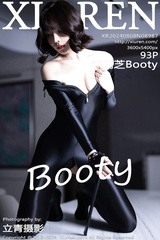 Zentai Girl 3