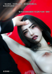Chinese comics 02