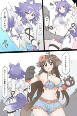 mini comic 4