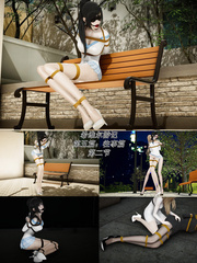 Sivir's adventure chapter 5 [old story] 2