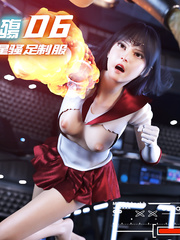 Female Warrior06