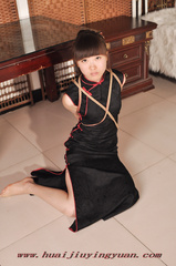 Chinese girl bondage