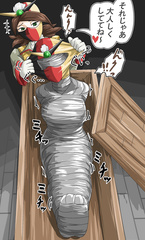bondage cartoon 5