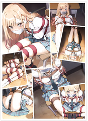 Marin bondage 2