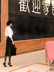 New teacher training