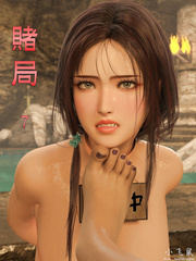 gambling7
