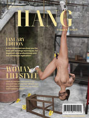 Self hang failed