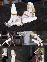 Hunting goddess 3