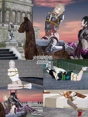 Hunting goddess 5