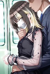 kidnapped goth