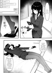 Unemployment Bondage