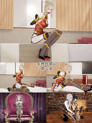 Hunting goddess 6