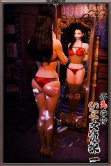 SM Female Detective Part 2