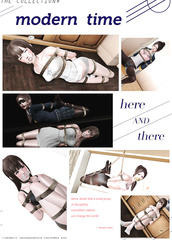 Sisters bondage 1