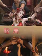 Gambling 1