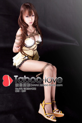 taboo love-taohua