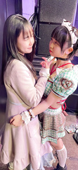 shibari sm