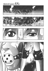 japan manga bdsm scene