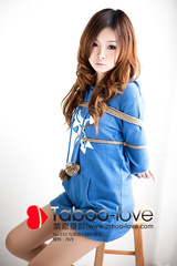 taboo-love dandan