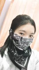Mask OTN gag 25