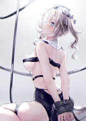 Basara Bondage