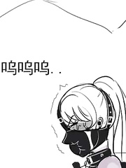 mini comic 6