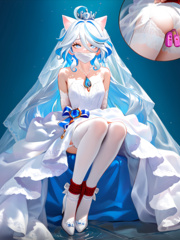 AI Furina
