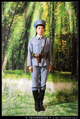 Northern Expedition Female General 1