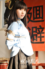 Chinese girl bondage