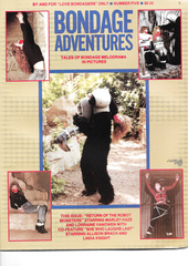 Bondage Adventures No 5
