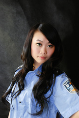 chinese police