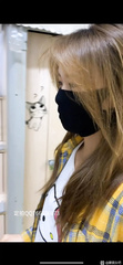 chinese tight mask