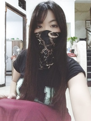mask OTN gag 28