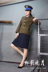 chinese airforce