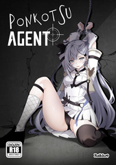 [Raikko9] PONKOTSU AGENT