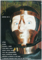 Fantasy of Gord-3