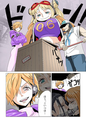 Nami and Robin being interrogated 2