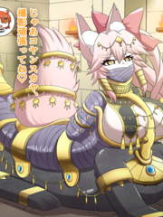 anime bondage