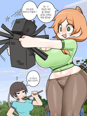anime bondage