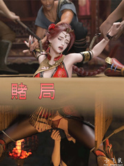 gambling 1