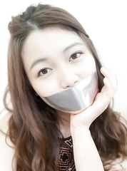 Catheryn Lee Tape Gagged