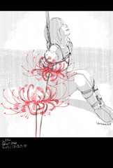 Shibari