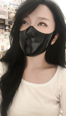 Latex Mask 2