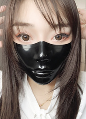 Latex Mask 4