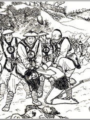 nang xian